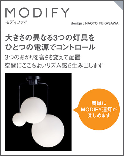 LGB19411BF パナソニック製ペンダントライト | ペンダントライト