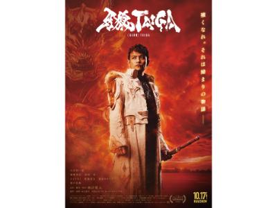 天才神津恭介の殺人推理1 HDリマスター版 || ファミリー劇場