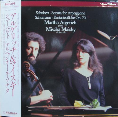 マルタ・アルゲリッチ＆ミシャ・マイスキー - シューベルト