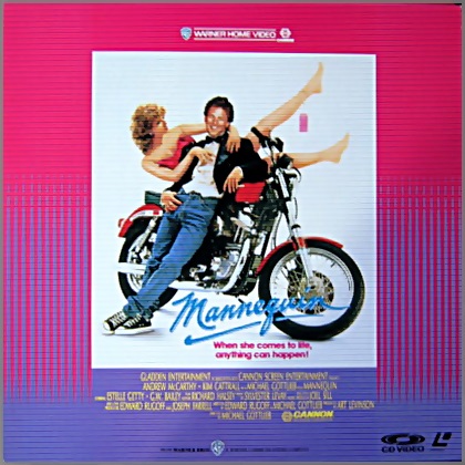 映画 - マネキン NJL-37156/中古CD・レコード・DVDの超専門店 FanFan
