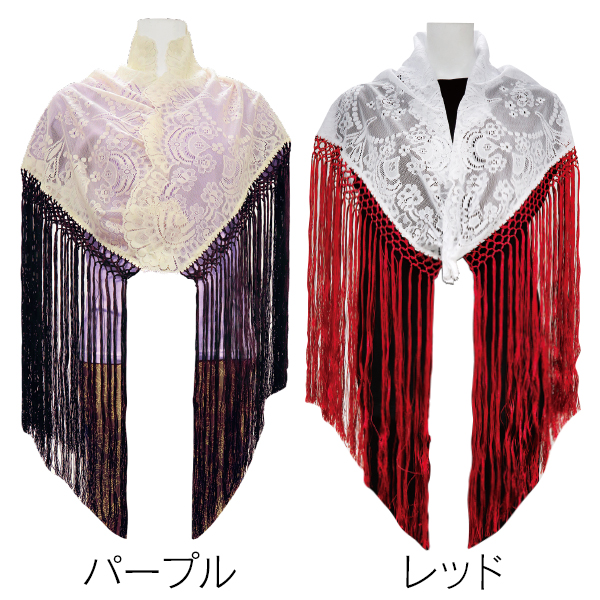 76C01 レース シージョ | ファルーカ・セレクトショップ