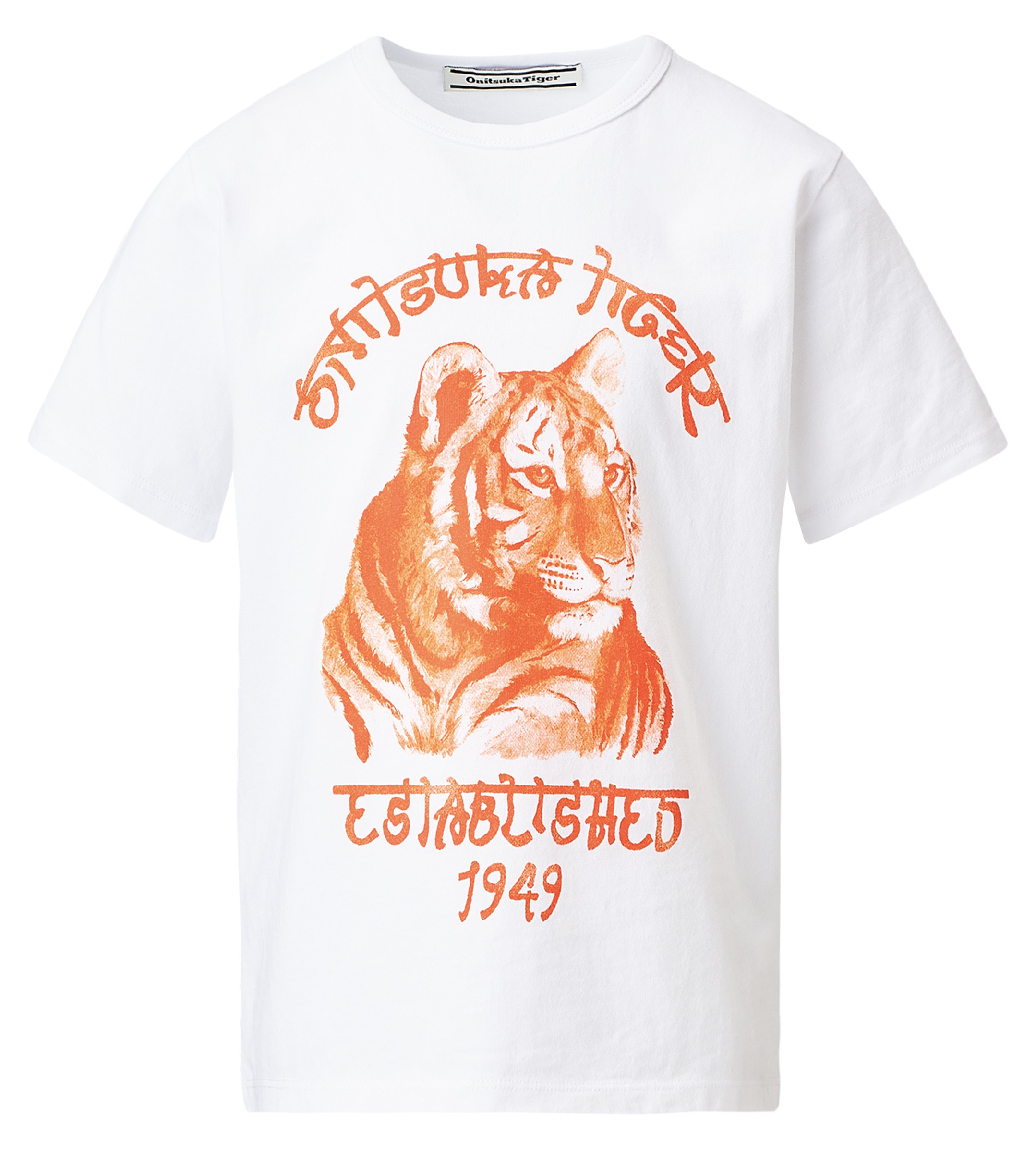 オニツカタイガーが寅年を記念、アニマルパターンをプリントした