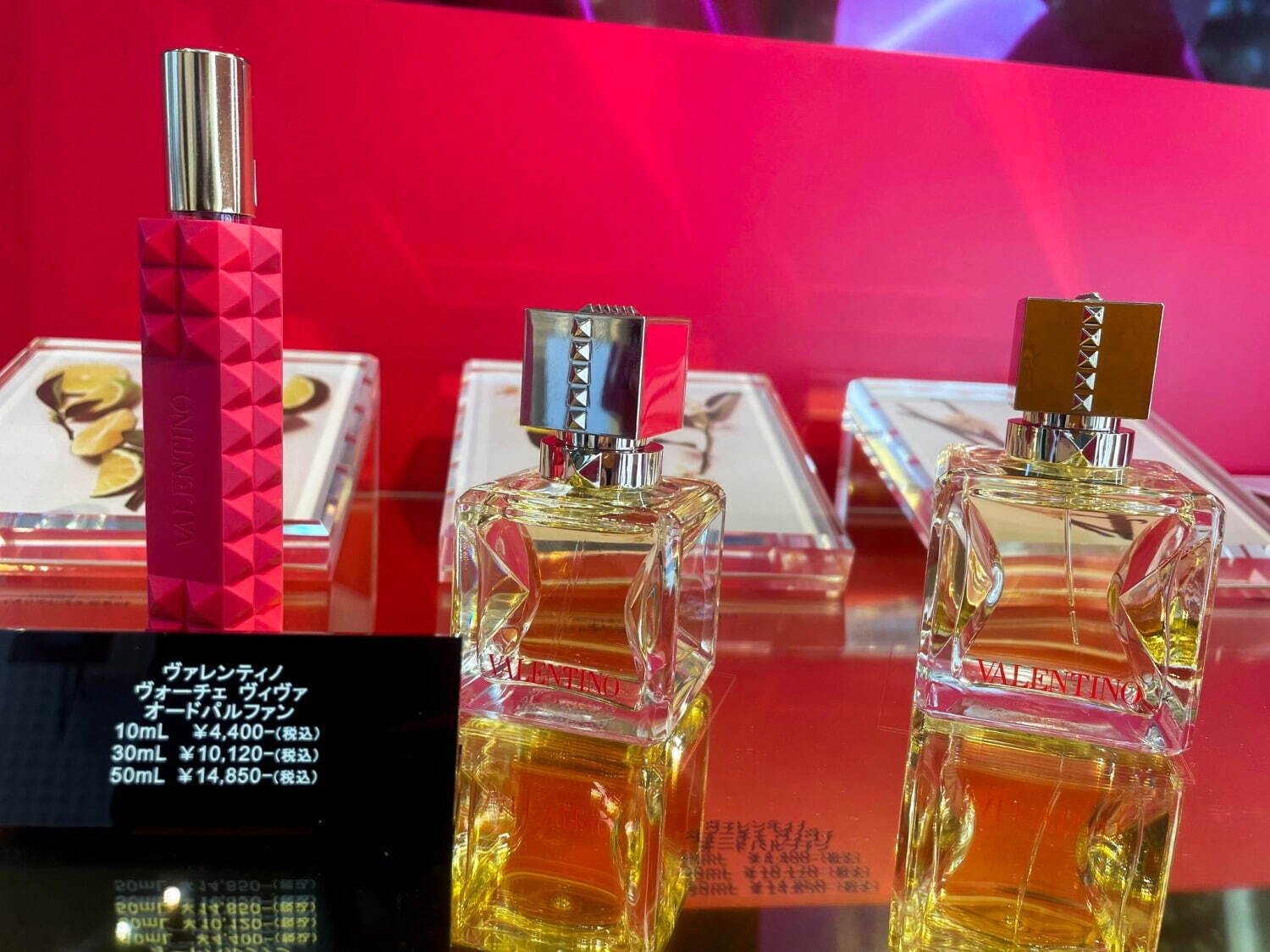 ヴァレンティノ ビューティ」日本上陸、イタリアの柑橘広がる香水