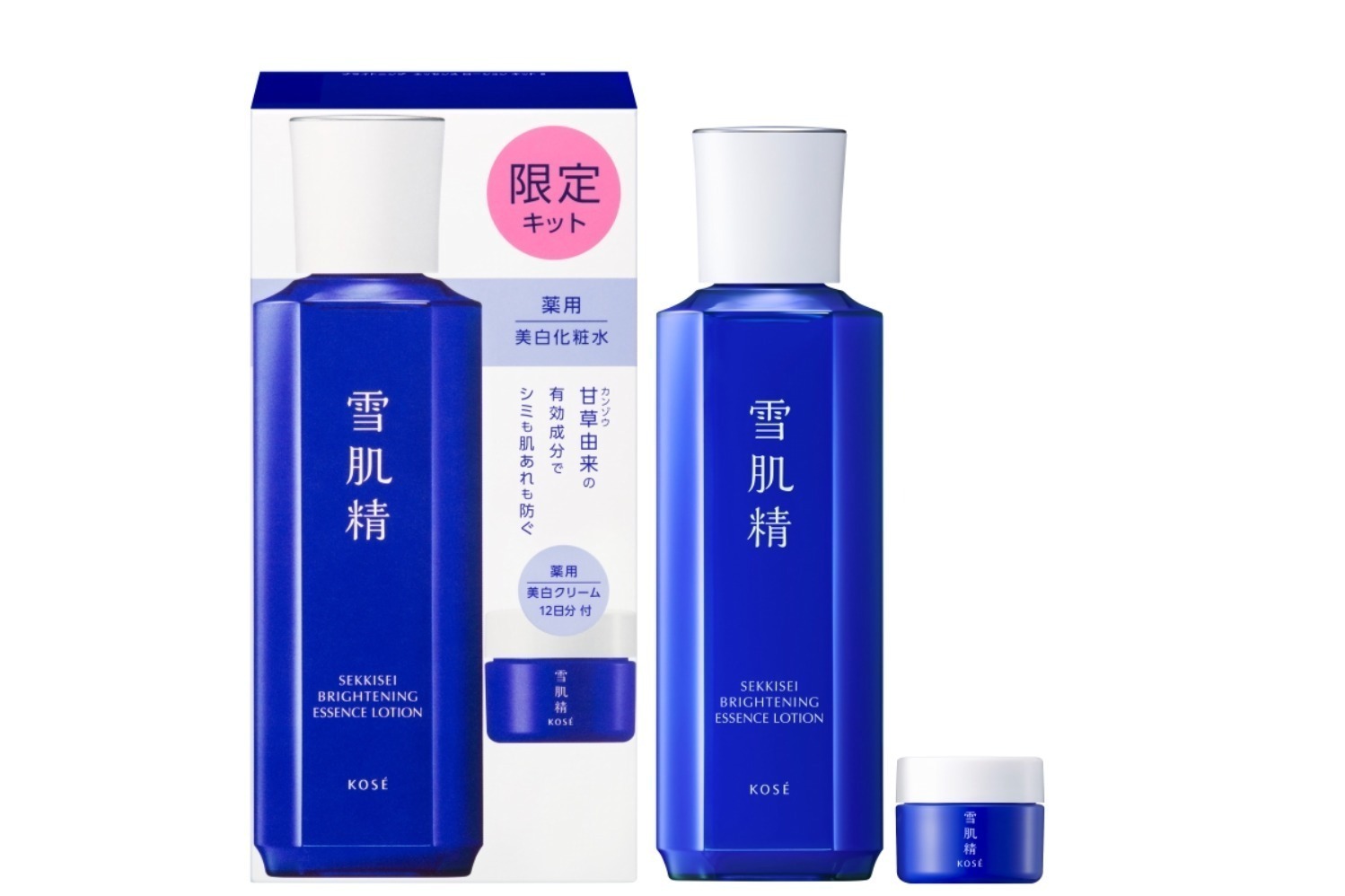 雪肌精24年クリスマスコフレ、薬用美白化粧水の“現品入り”スキンケア