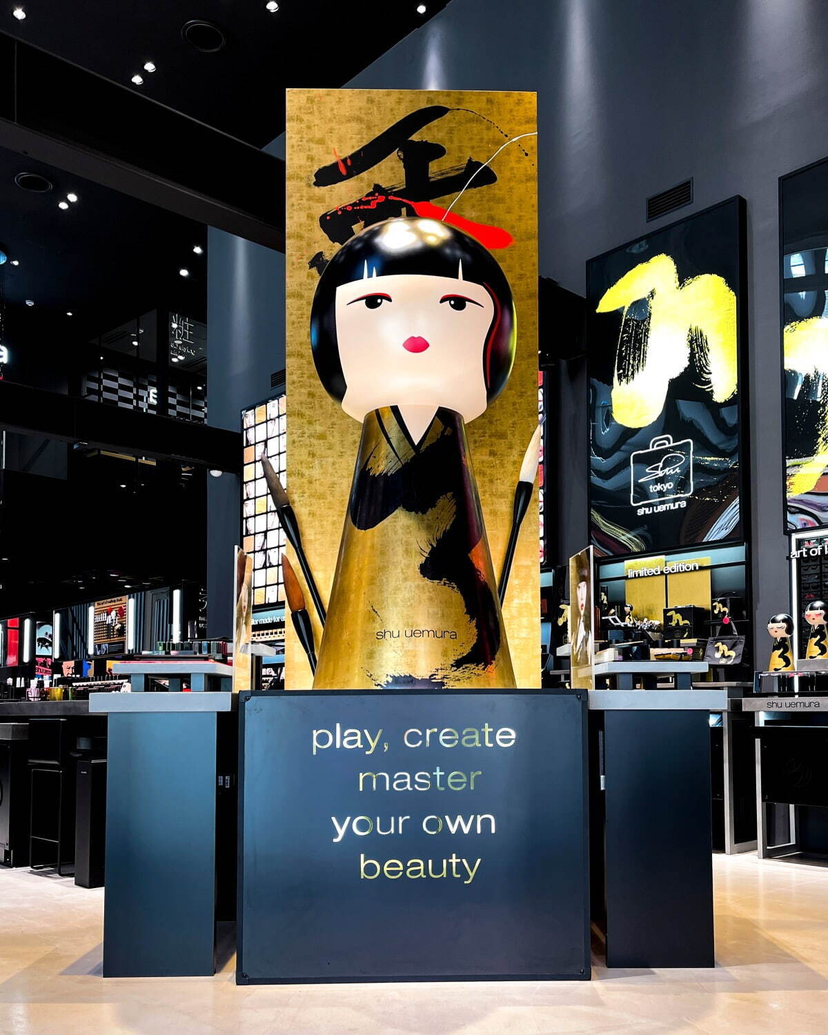 シュウ トウキョウ メイクアップ ボックス」シュウ ウエムラ新旗艦店が