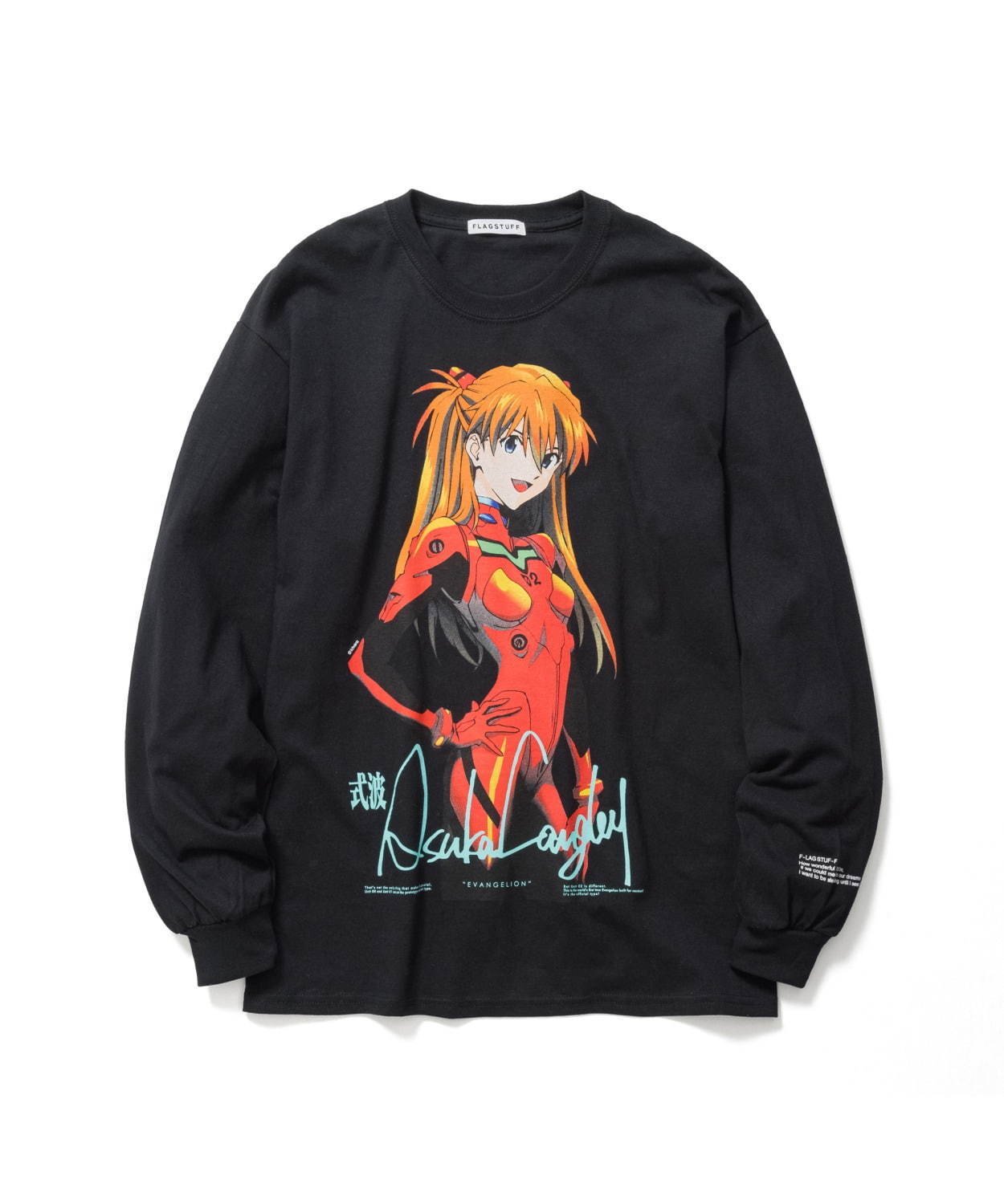 フラグスタフ×エヴァンゲリオンのロンT、綾波レイ＆式波・アスカ