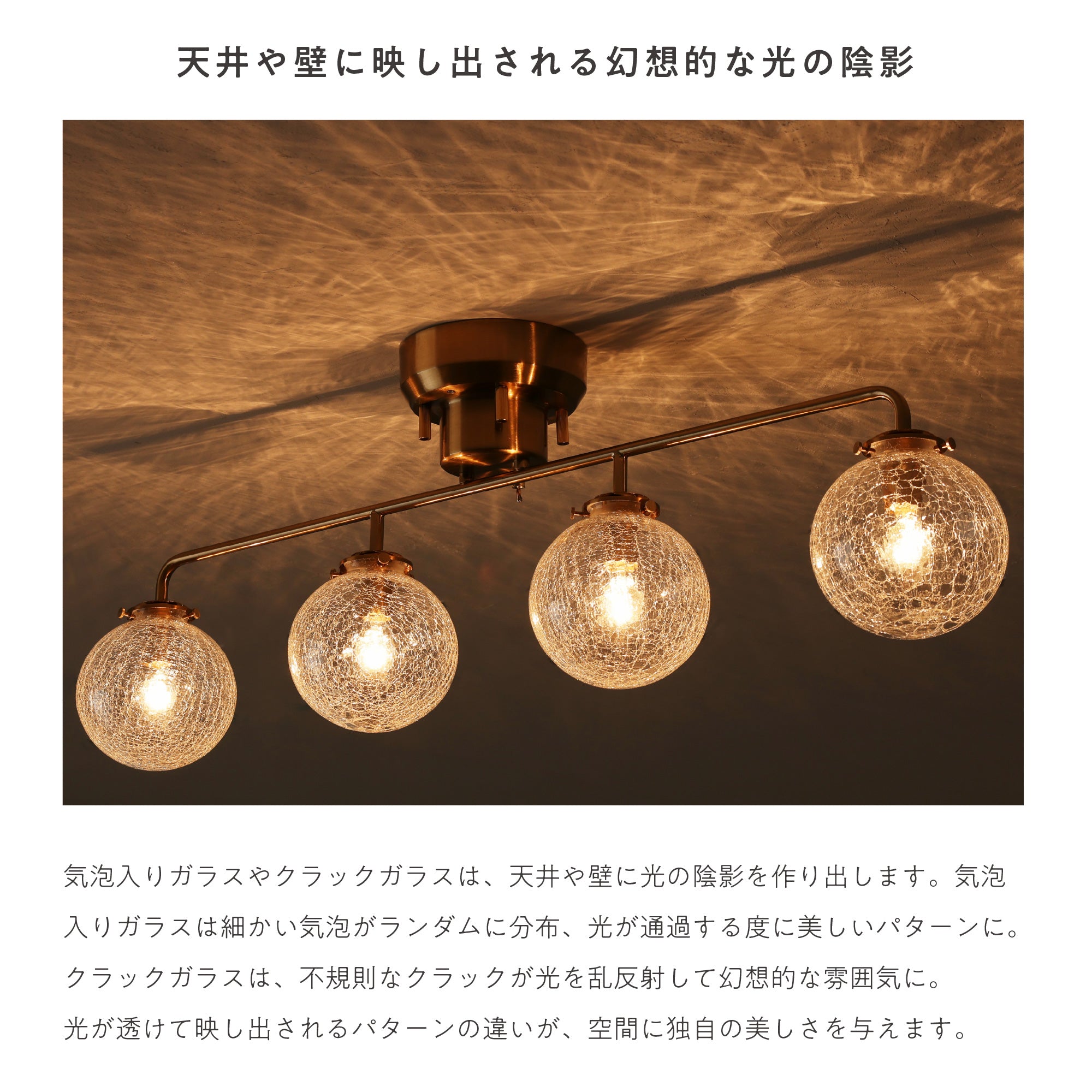 あす着] シーリングライト ガラス ライト 間接照明 ガラス 北欧