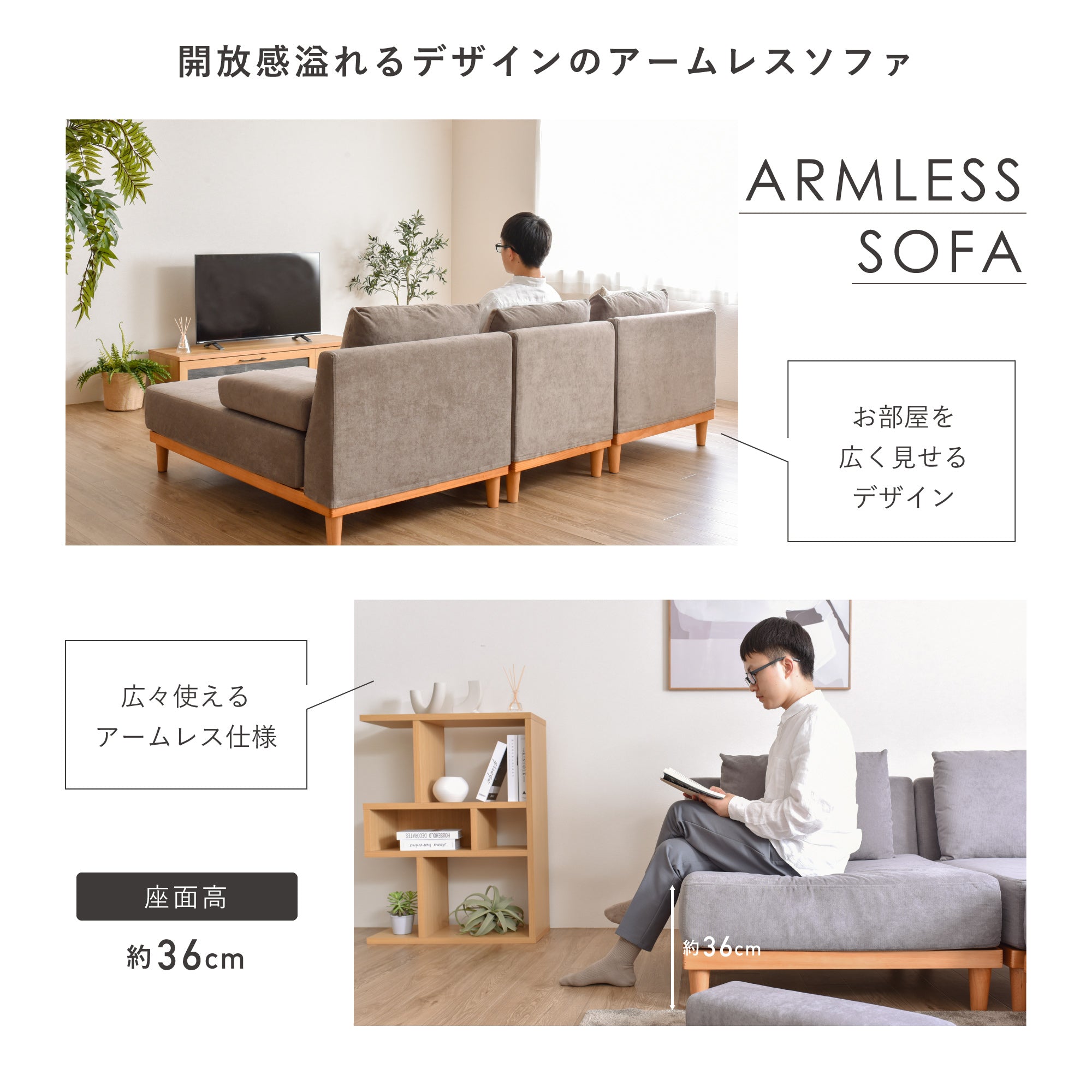 あす着] 幅65cm 1人掛け ソファ ローソファ 一人掛け ソファカウチ