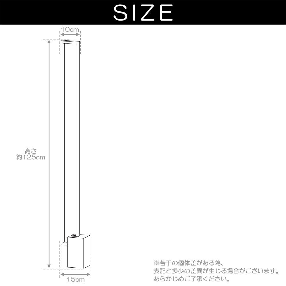 あす着]間接照明 フロアライト LED スタンドライト LEDライト フロア