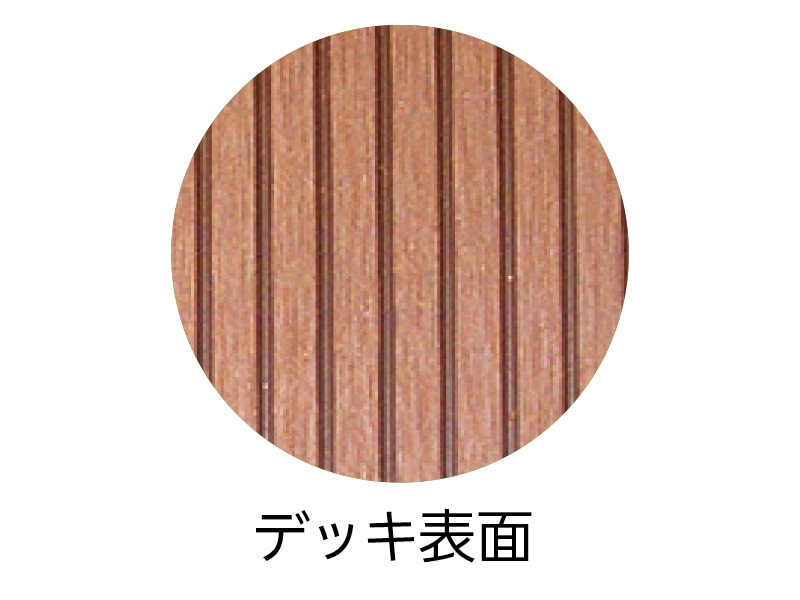 バリアフリー踏台 F1-1TD: バリアフリー建材｜【公式】ファースト