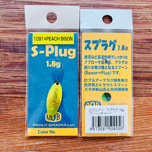 ロデオクラフト ドーナ バンナ ハント1091×PEACH BISON 16枚 ロデオ