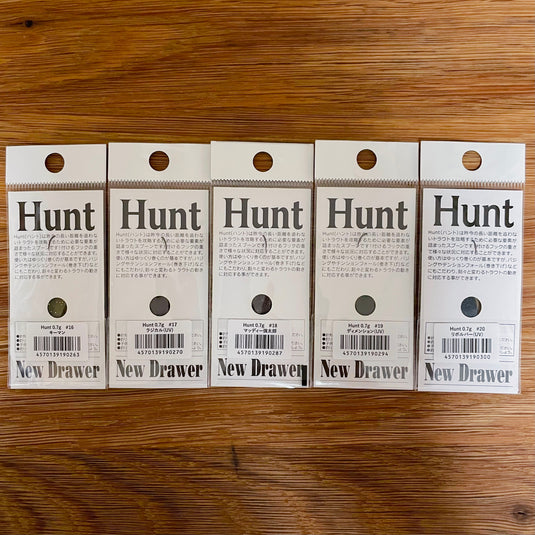 ニュードロワー ハント 0.7g & 0.9g / New Drawer Hunt 0.7g & 0.9