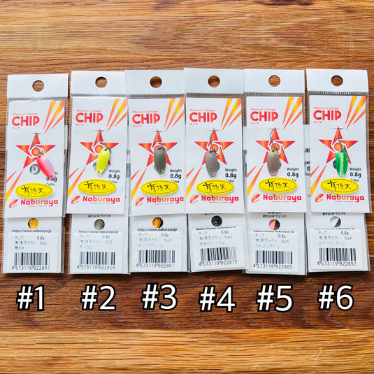 なぶら家 チップ 0.8g 【有頂天カラー】/ Naburaya Chip 0.8g_Fish Hook