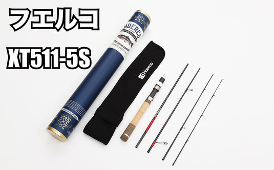 フエルコ XT511-5S / Huerco XT511-5S_Fish Hook