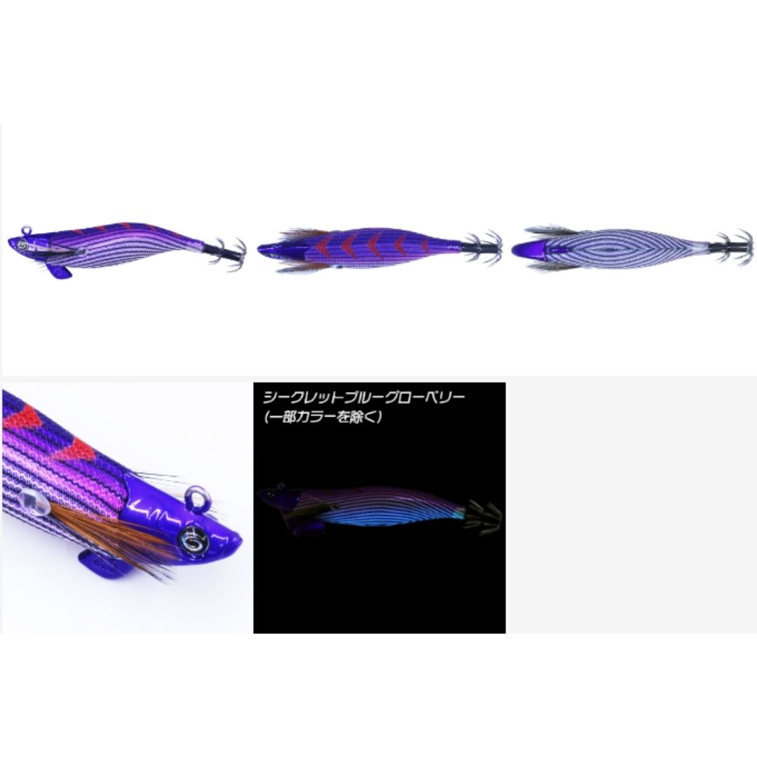 ティップランナー Chibi 2.5号-14g – フィッシングマックス WEBSHOP