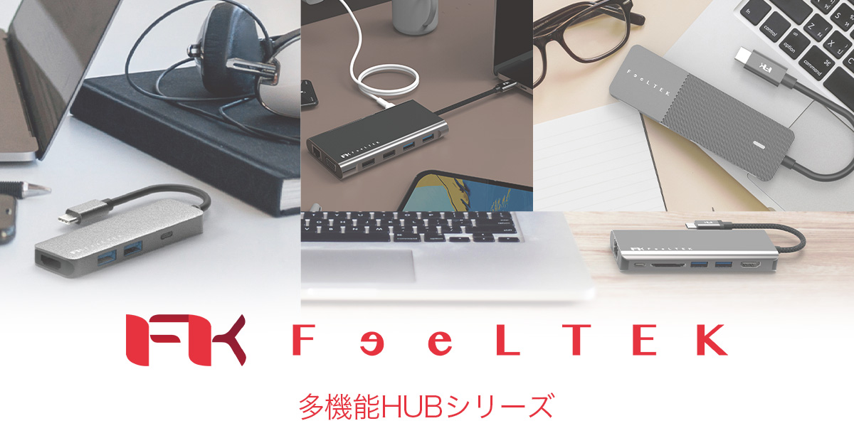 Intruder 16-in-1 USB-C Gaming Docking Station HCD016GM1F