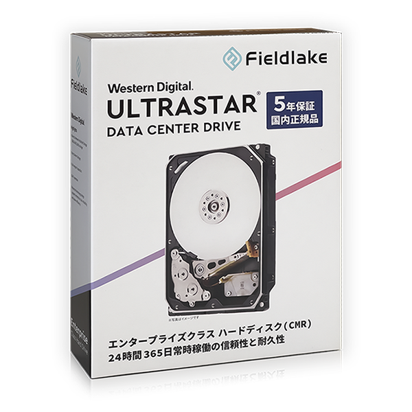 WesternDigital ULTRASTAR 空気充填ハードディスク | 株式会社