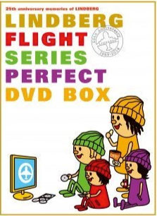 DISCOGRAPHY - VIDEO & DVD - | LINDBERG Official Website