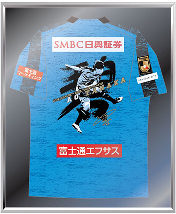 2019 Jリーグアウォーズ 田中碧選手「ベストヤングプレーヤー賞受賞