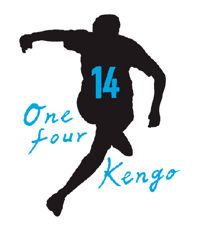 One Four KENGO」プロモーション「グッズ（第2弾）」販売のお知らせ