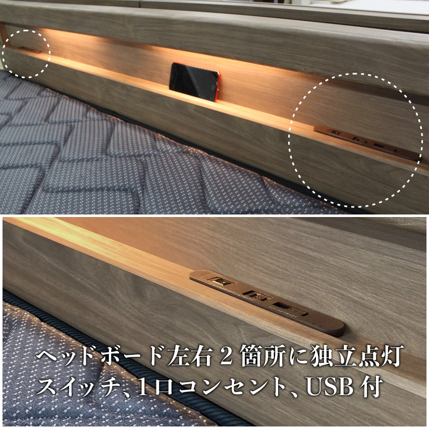 クインリー 東京ベッド ベッドフレーム|【公式通販】フランスベッド