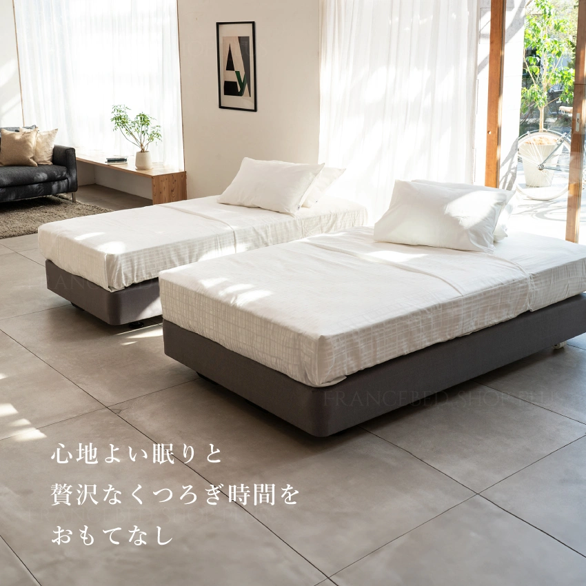 ホテルマットレス HEC-250 シングル | フランスベッド【公式通販】