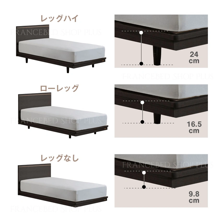 フランスベッド ベッドフレーム ポメロ01F(シングル ホワイト): 通常