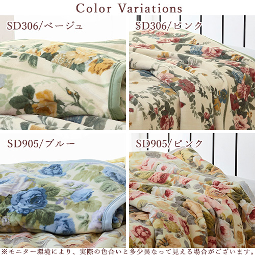 西川の安心品質！「泉大津」仕立ての なめらかな肌触り、イギリスの