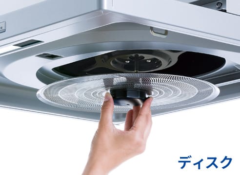 OILSMASHER オイルスマッシャー｜レンジフード、換気扇のFUJIOH