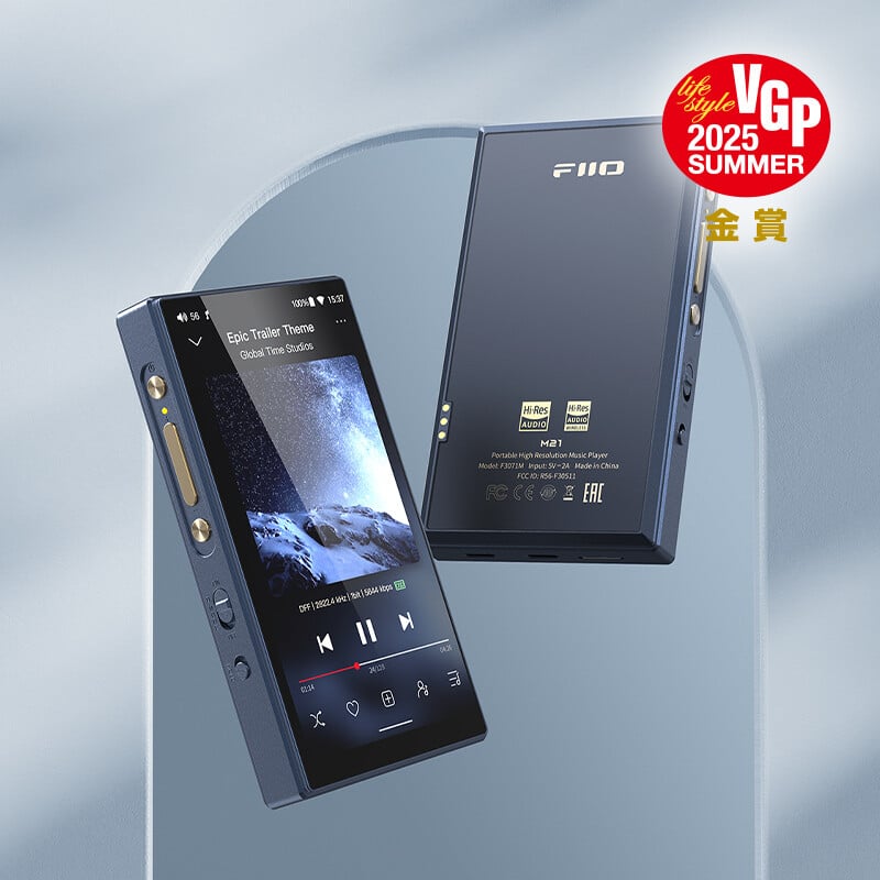 FIIO M21 Dark Blue [FIO-M21-L] 新品｜フジヤエービック