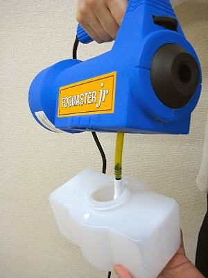 プロト・ワン 電動噴霧器 フォグマスター・ジュニア FMJR 【福祉発明品