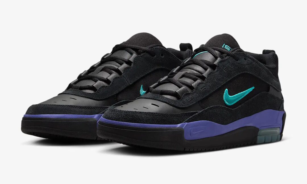 2024年 発売】NIKE SB Ishod 2 “Black/Persian Violet/Dusty Cactus