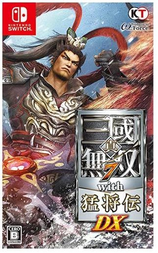 ふるいちオンライン - ゲーム/Nintendo Switch/真・三國無双7 with