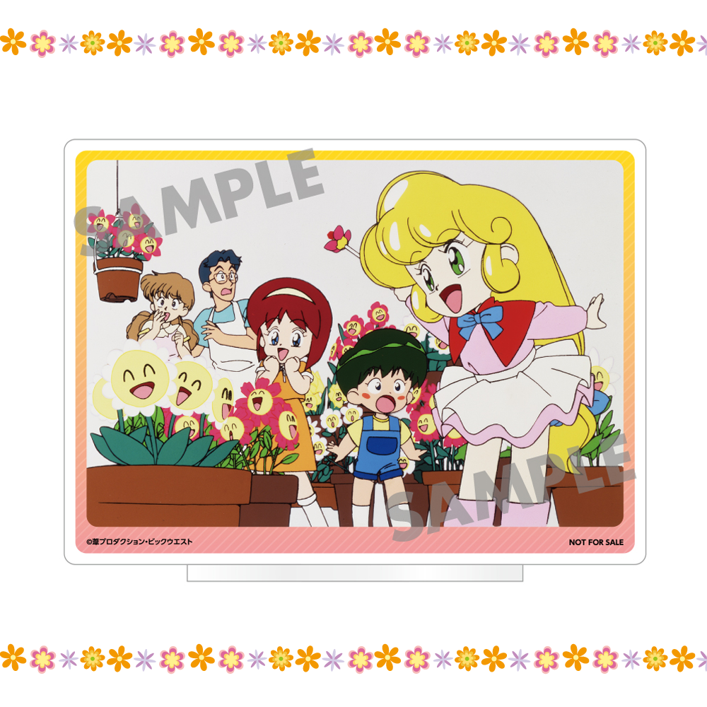 花の魔法使い マリーベル」アニバーサリー BD-BOX 特設サイト