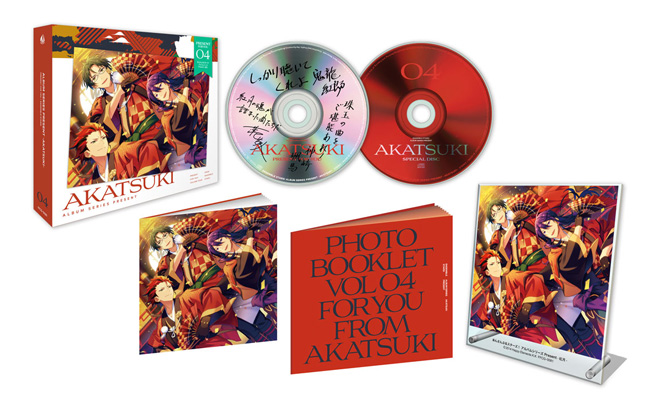 あんさんぶるスターズ！アルバムシリーズ 紅月 [初回限定生産盤