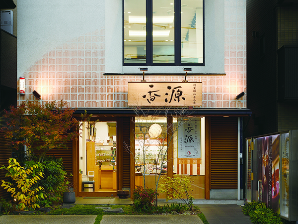 玉初堂 極品 ドロ沈香 刻み 化粧箱入 15gの通販 - お香専門店香源