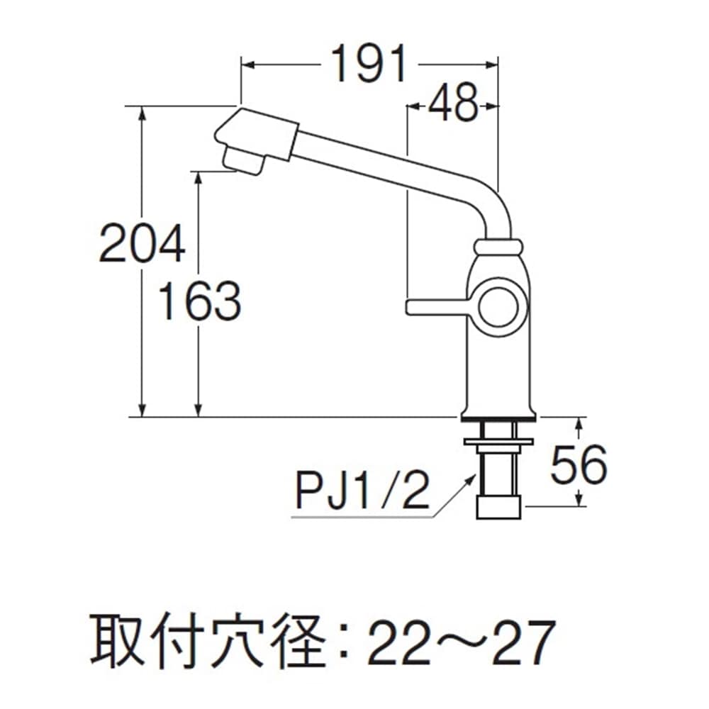 SANEI 立形上向自在水栓JA572DC-13: 住宅設備・電設・水道用品