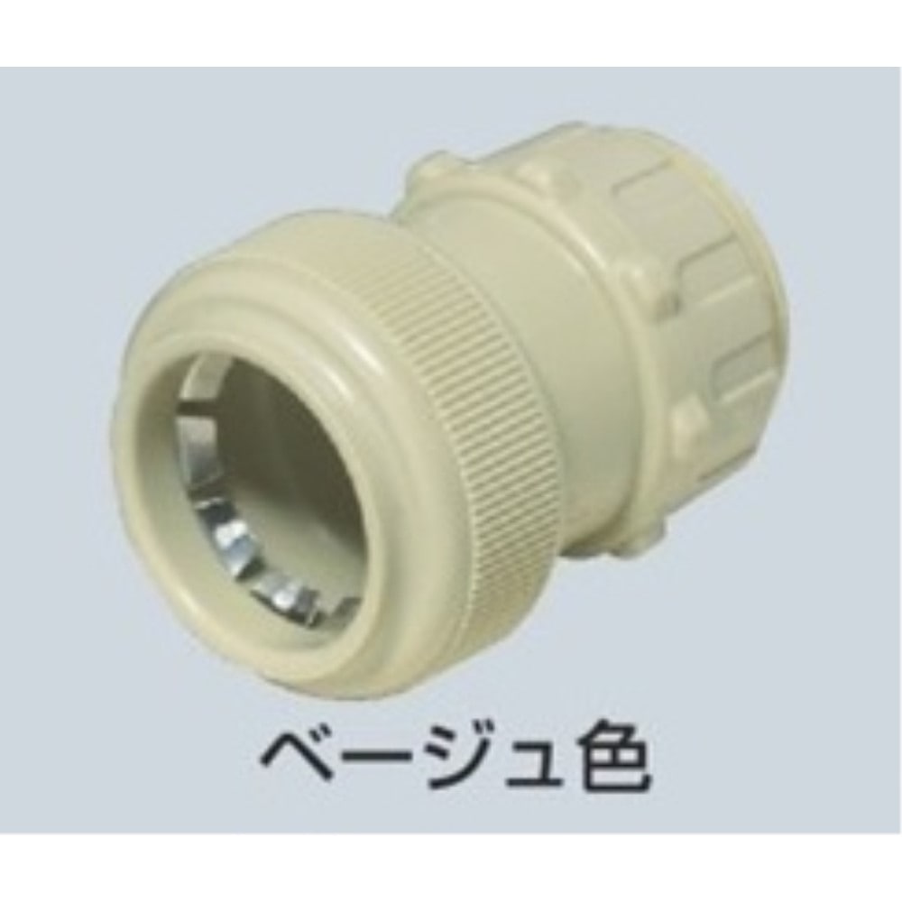 未来工業 コネクタ FPK16Y: 住宅設備・電設・水道用品