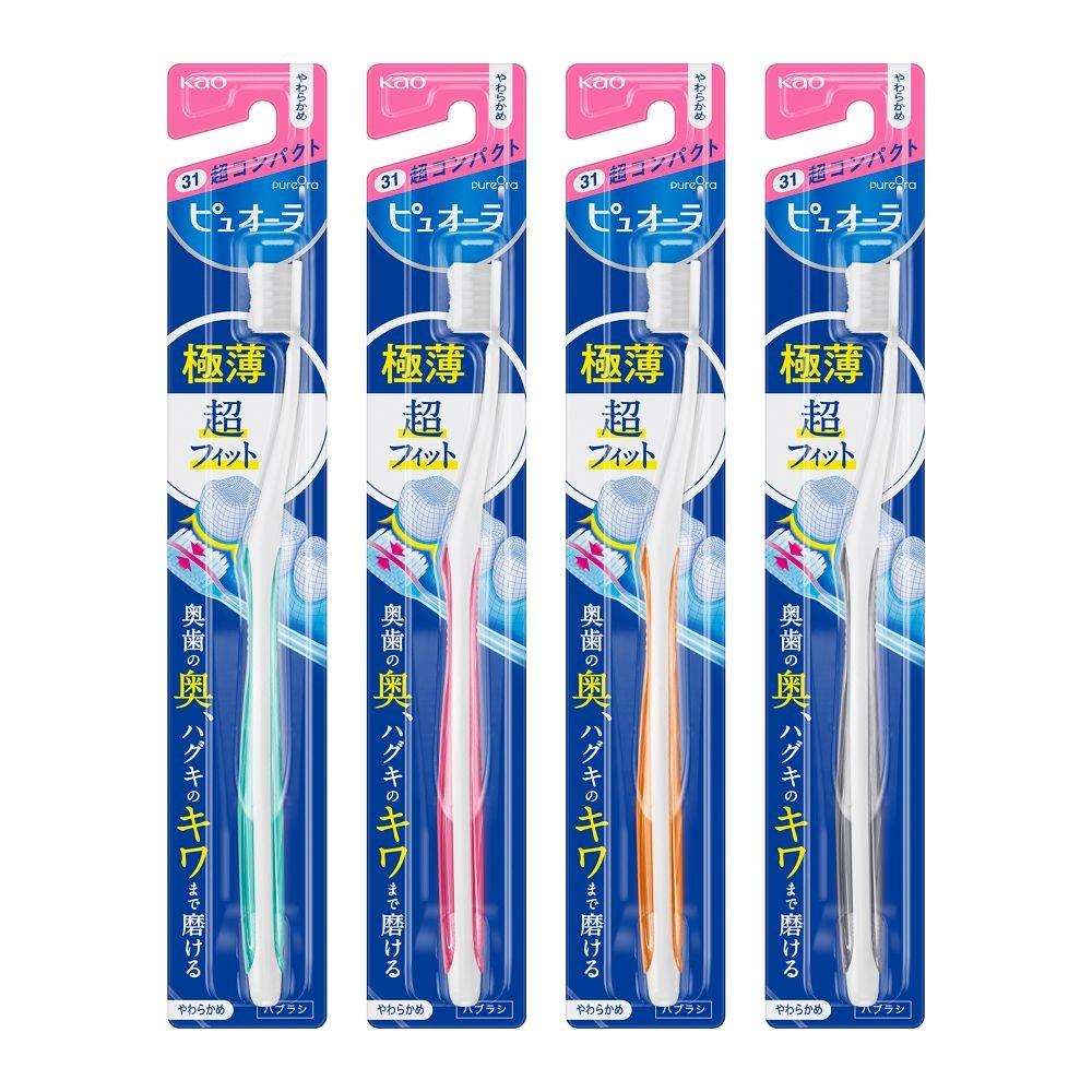 花王 ピュオーラ ハブラシ 超コンパクト ［やわらかめ］ 1本 ※色の