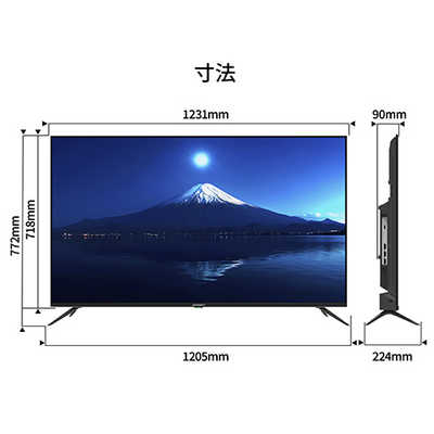 JAPANNEXT 55インチ IPSパネル搭載 4K(3840x2160)解像度 大型液晶