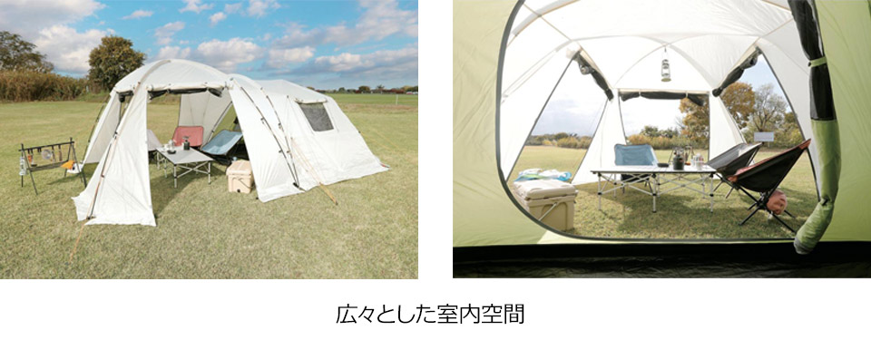 ソロドームテント」「クイックアップツールームDXファミリーテント
