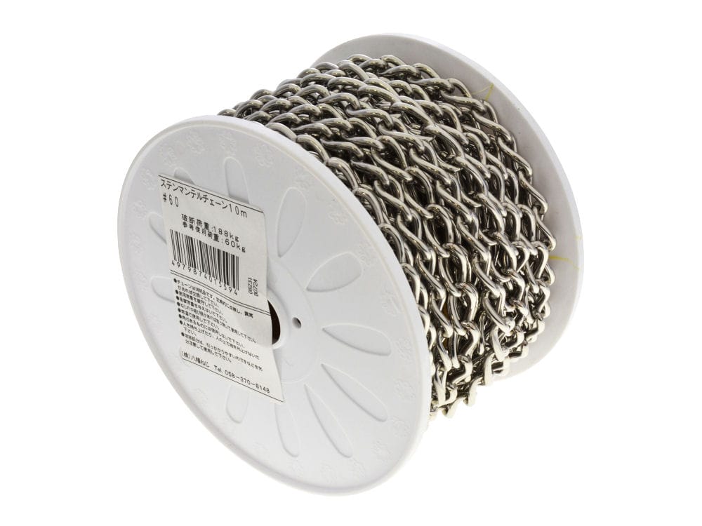 ステン マンテルチェーン ＃80 の通販 | ホームセンター コメリ