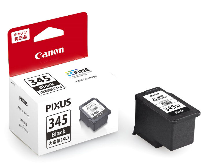 キヤノン 純正インクカートリッジ BC－346／345 ブラック 大