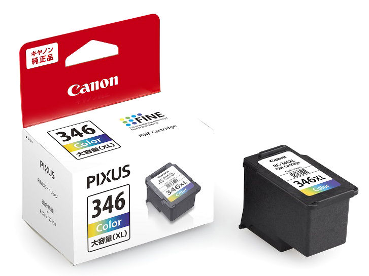 キヤノン 純正インクカートリッジ BC－346／345 3色カラー 大