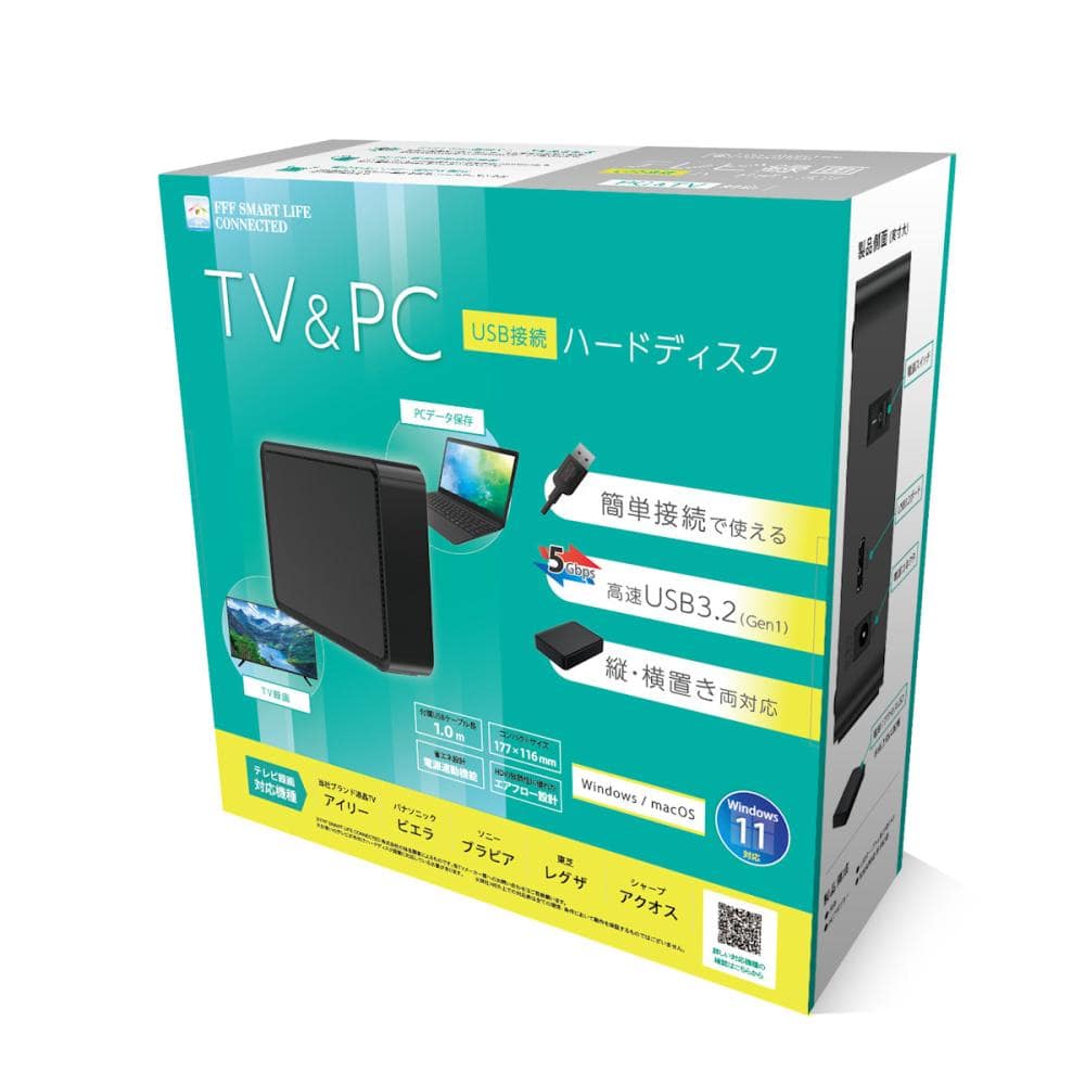 フィールドスリー TV録画用外付けHDD USB3．2Gen1