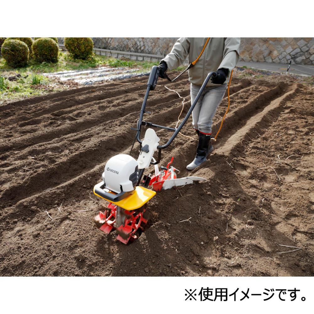 京セラ 耕運機カルチベータ用 培土器 ACV1500 の通販