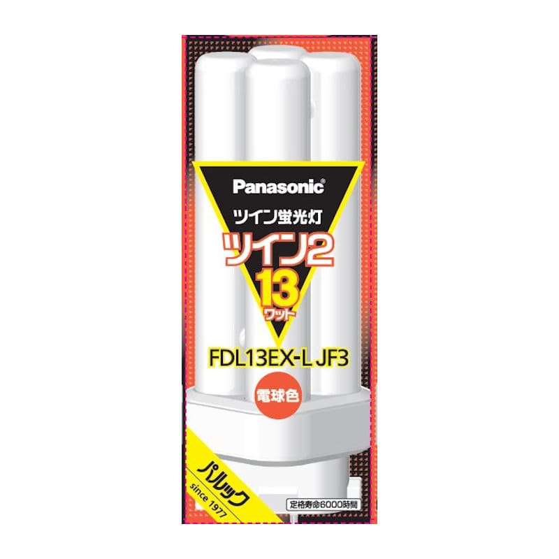 パナソニック ツイン蛍光灯 ツイン3 32W形 電球色