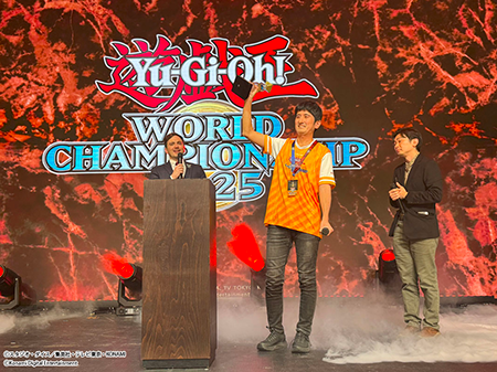 Yu-Gi-Oh! World Championship 2025」世界一のデュエリストが決定