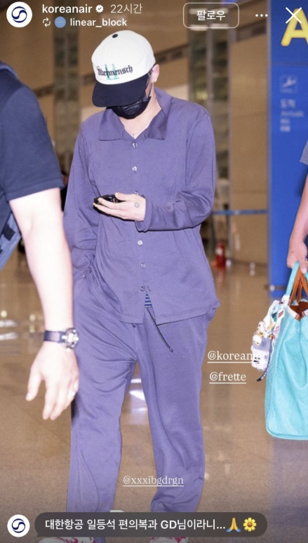 G-DRAGON、空港で「パジャマ」ルックス披露…大韓航空は「感激」 | 韓国