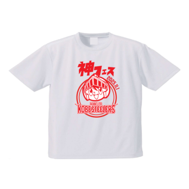 2025-26シーズン 新発売オフィシャルグッズ第1弾のお知らせ｜コベルコ